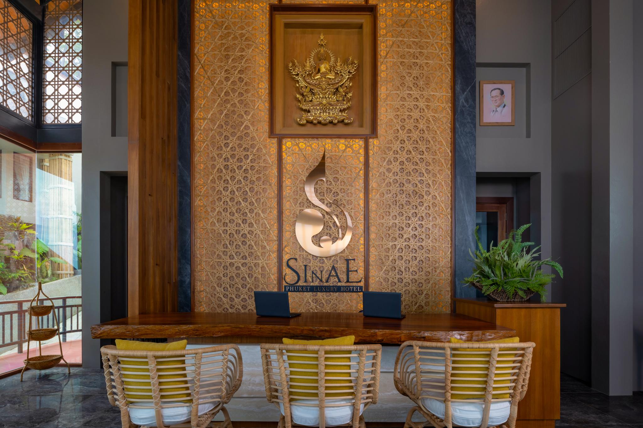 Sinae Phuket Hotel Exterior foto
